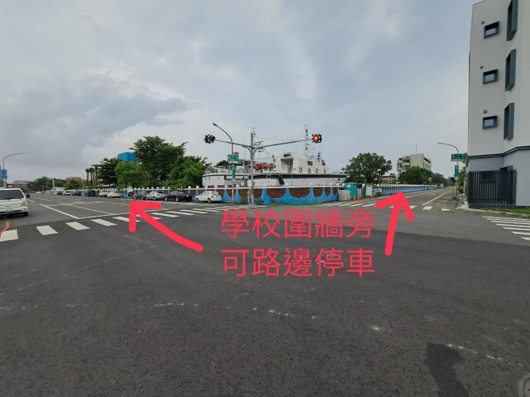 安平宜居包棟 Ktv 民宿-依人數開放房型 Tainan Eksteriør billede